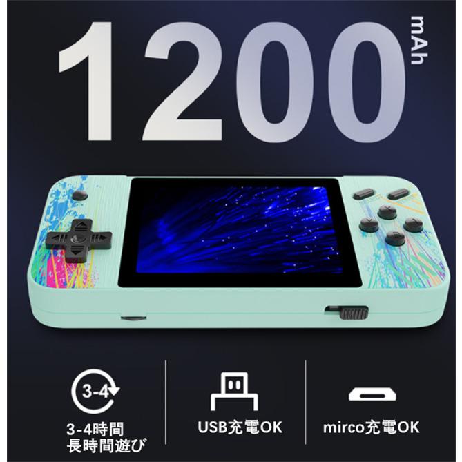 ポータブルゲーム機 ハンドヘルドゲーム 800IN1レトロビデオゲーム プレーヤーポータブル 二人 充電式 長時間再生 軽量 便利 コンパク :youxi1---:水原産業ショップ - 通販 - Yahoo!ショッピング ポータブルゲーム機 ハンドヘルドゲーム 800IN1レトロビデオゲーム プレーヤーポータブル 二人 充電式 長時間再生 軽量 便利 コンパク :youxi1---:水原産業ショップ - 通販 - Yahoo!ショッピング