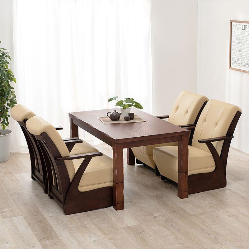 ダイニングこたつテーブル 4人用 135cm ハイタイプ 4段階高さ調節