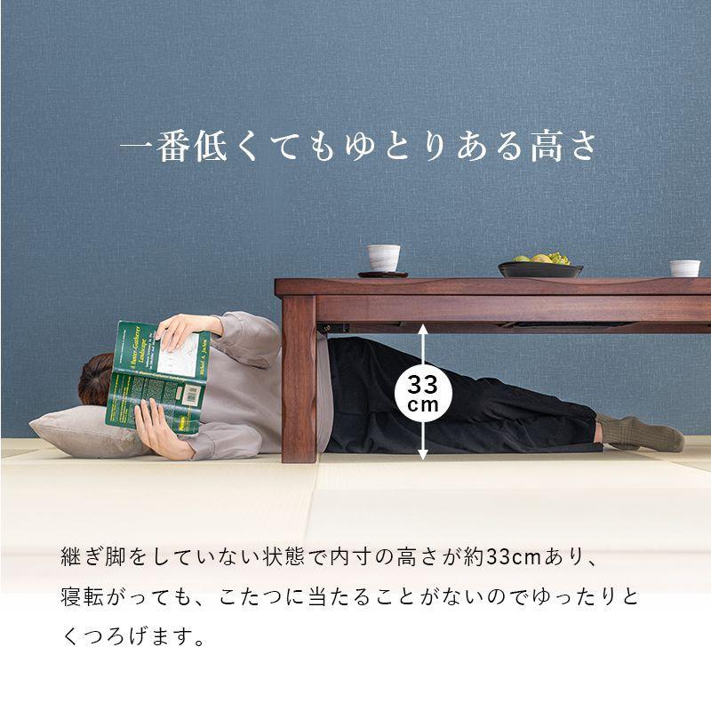 ダイニングこたつテーブルセット 2人用 90cmテーブル+椅子2脚+こたつ布団 ハイタイプ 4段階高さ調節 おしゃれの画像