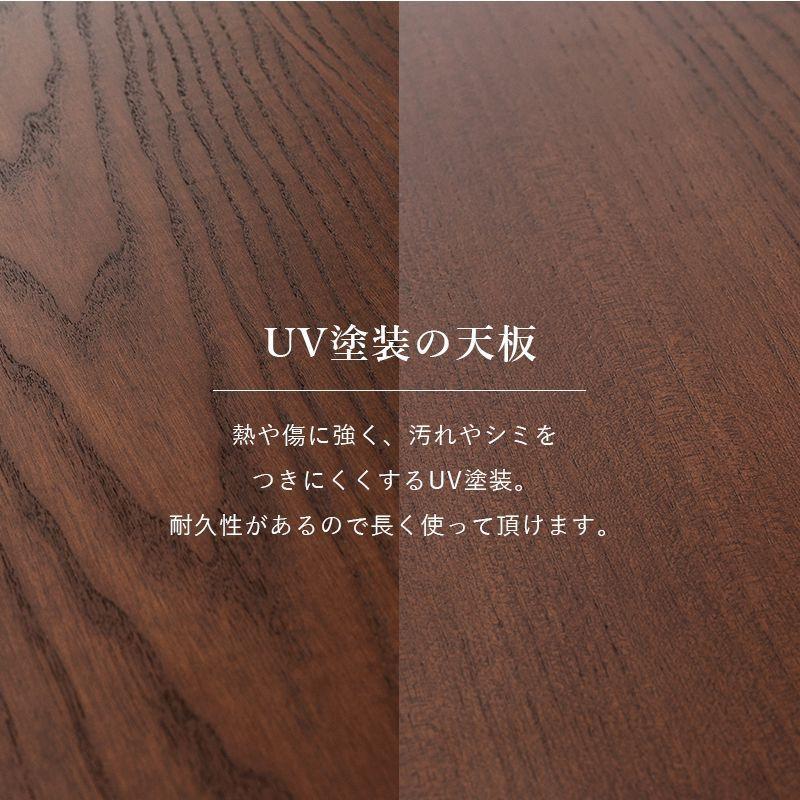 ダイニングこたつテーブルセット 2人用 90cmテーブル+椅子2脚+こたつ布団 ハイタイプ 4段階高さ調節 おしゃれの画像