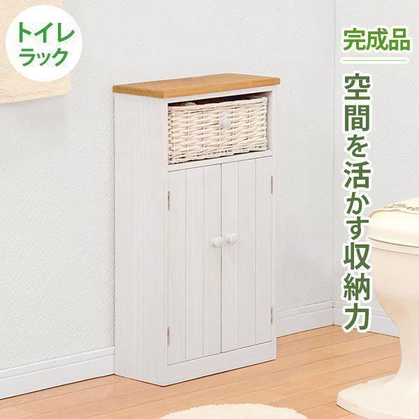 幼児用便器仕合わせ 真っただ中 幅34糎 洗い濯ぎ物の具 幼児用便器納める