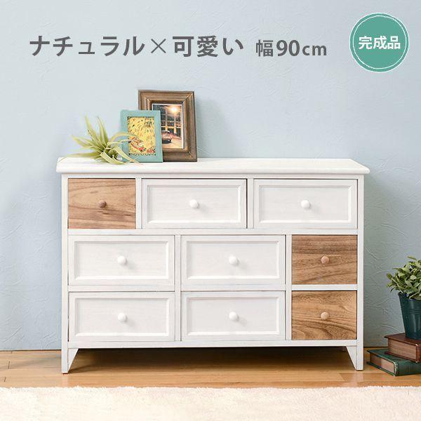チェスト おしゃれ アンティークホワイト 白ユアサプライムス.com 