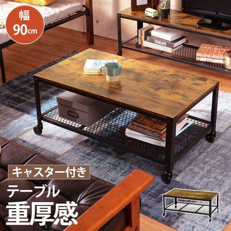 輸入家具】ジェニファーテイラ- アームチェア 参考価格9.3万の品 B