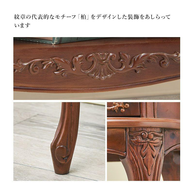 テレビ台 幅139 32型/40型/43型/50型 木製 猫脚 おしゃれ アンティーク クラシック_6