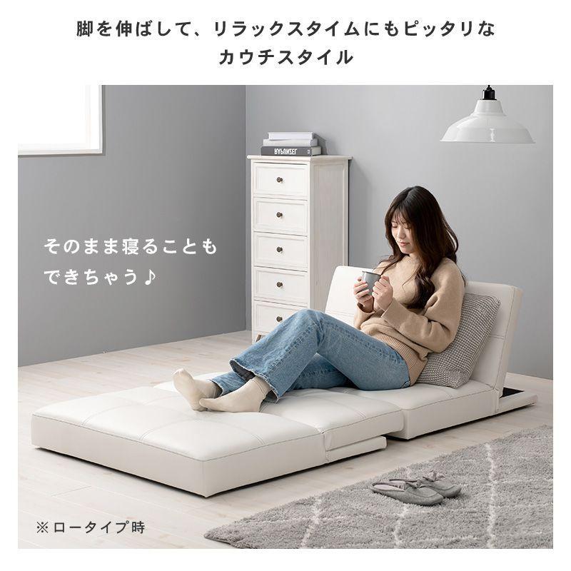 タイムセール中) ソファーベッド シングル 2人掛け 合成レザー 白 黒