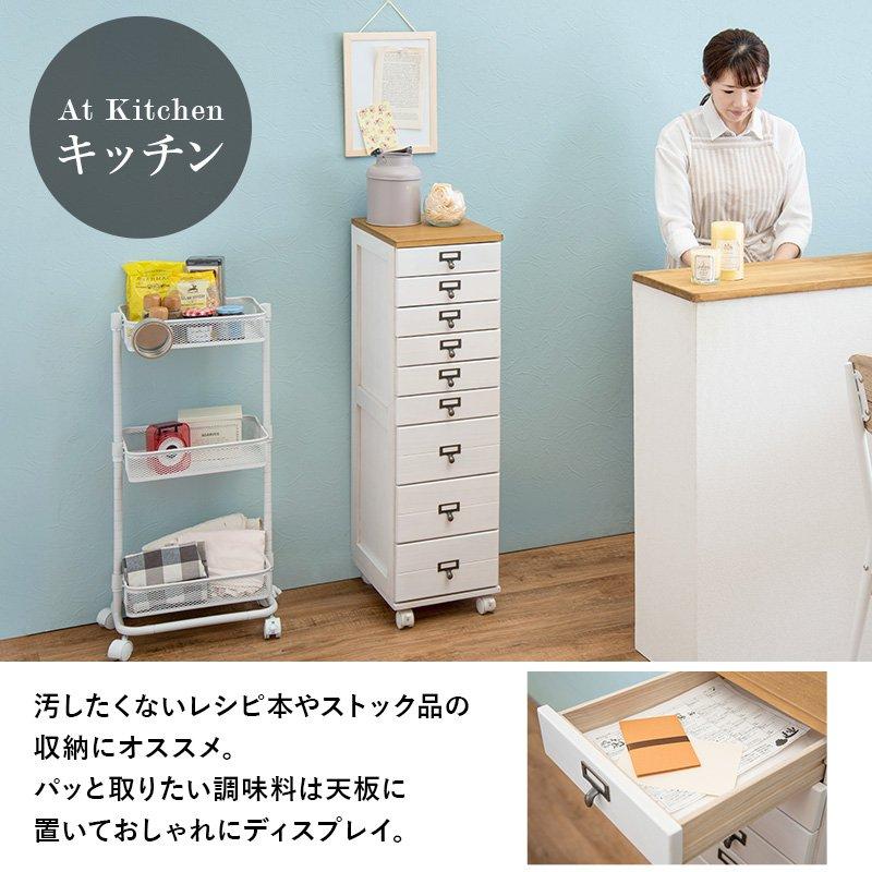 デスクワゴン 5段 キャスター付き 幅33cm×奥行43.5cm×高さ60cm