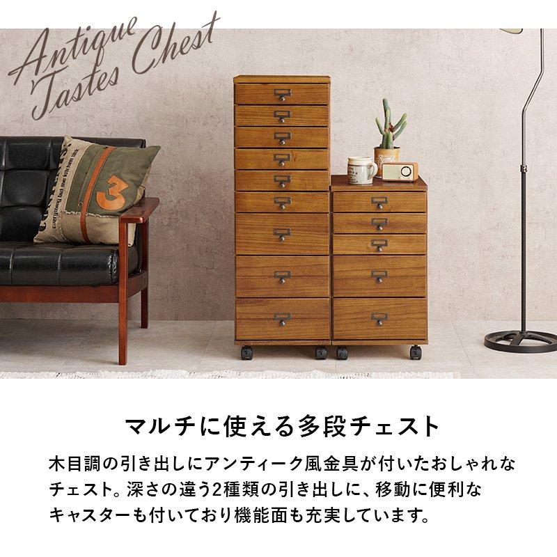 デスクワゴン 5段 キャスター付き 幅33cm×奥行43.5cm×高さ60cm