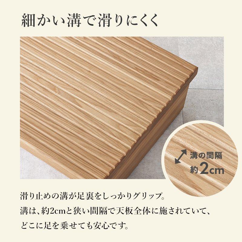 玄関 踏み台 手すり付き(片側) 幅67cm×奥行40cm 踏み台高さ17cm 頑丈 ガタ付き防止 敬老の日 父の日_11