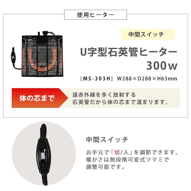 こたつテーブル 円形 丸型 折りたたみ 68cm ちゃぶ台の画像