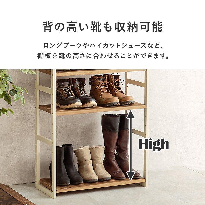 (タイムセール中) シューズラック 9段 収納棚 幅65cm 高さ164cm 高さ調節 オープンラック_7