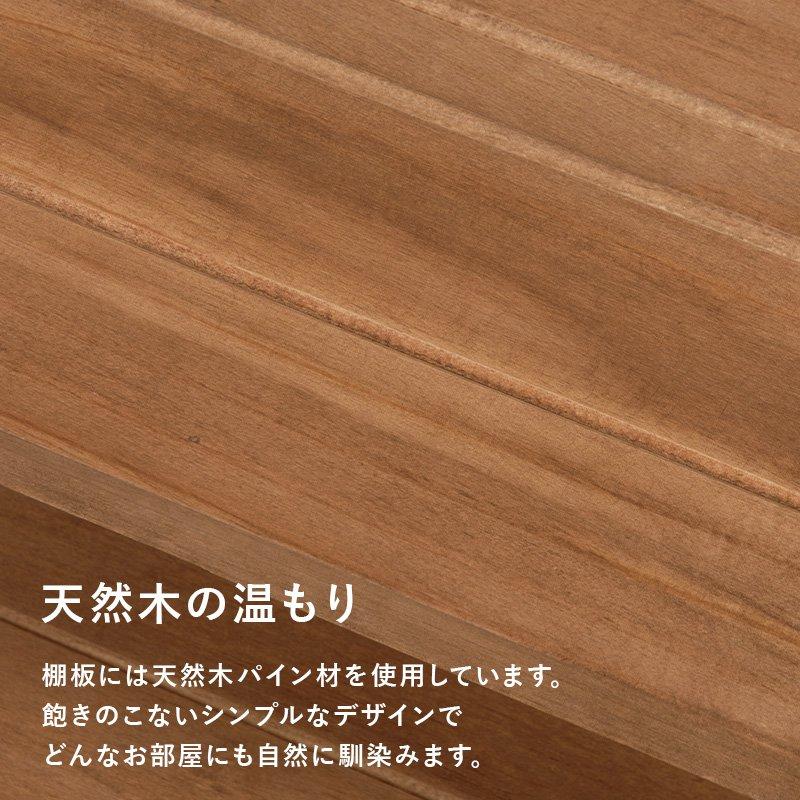 (タイムセール中) シューズラック 9段 収納棚 幅65cm 高さ164cm 高さ調節 オープンラック_9
