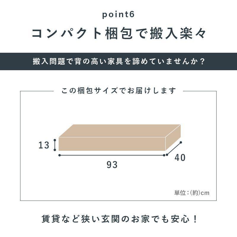 コミックラック 薄型 8段 省スペース スリム 本棚 ブックシェルフ 収納 幅60×22.5×184.5cm｜happyrepo｜10