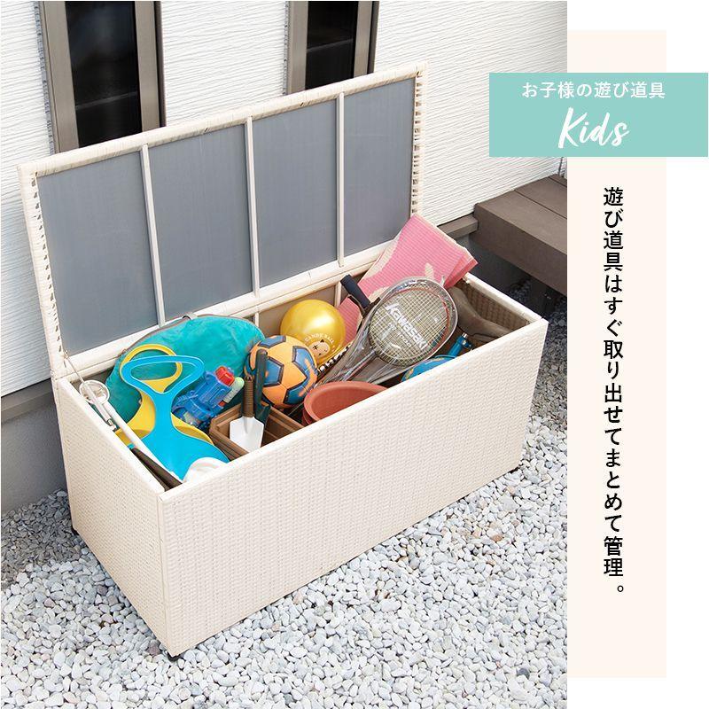 タイムセール中) 収納庫 屋外 おしゃれ 260L キャスター付き コンテナ