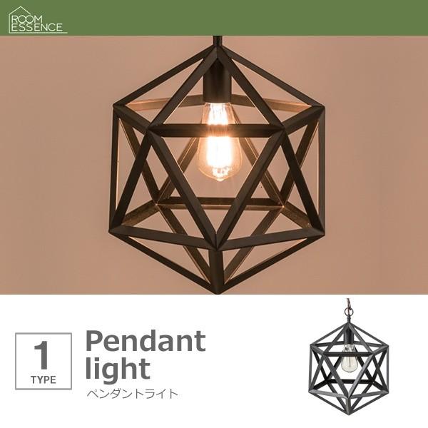 (タイムセール中) 照明 おしゃれ アンティーク 多面体 LED電球対応
