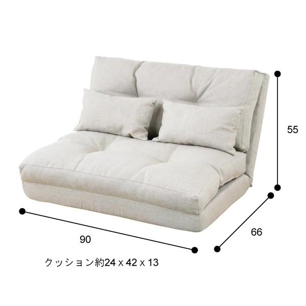 ソファーベッド シングル 折りたたみ ソファベッド 3WAY 1.5人掛け