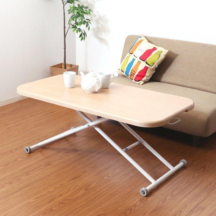 昇降式テーブル おしゃれ 折りたたみ ガス圧 120〜125×60×12〜70cm