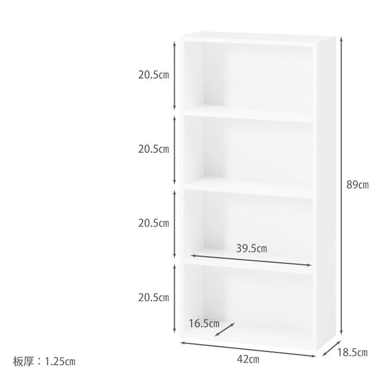 カラーボックス おしゃれ 2個セット 本棚 漫画 幅41.8×奥行18.5×高さ