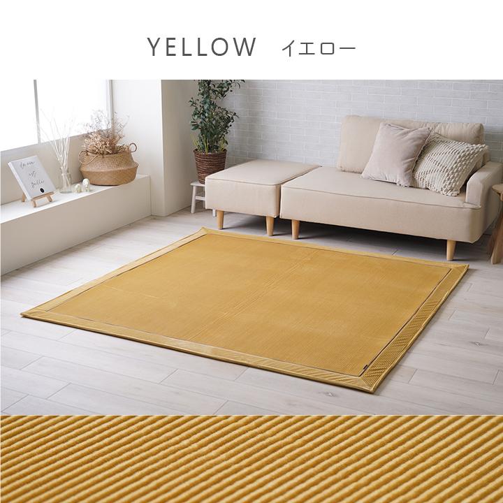 カーペット、ラグ、２畳用約１８０✖️１８０、オールシーズン用 ラグマット 約2畳 約180×180cm 無地 滑り止め 洗える : 収納 ベッド