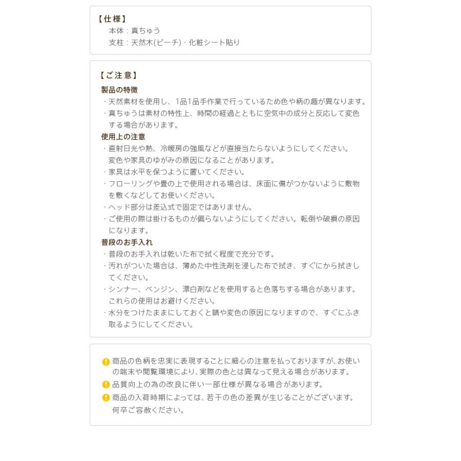 コートハンガー おしゃれ イタリア製ホワイトコートハンガーラック ポールハンガー_7
