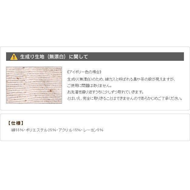 ソファーカバー おしゃれ 肘付き1人掛け用 イタリア製ストレッチフィットソファカバー_19