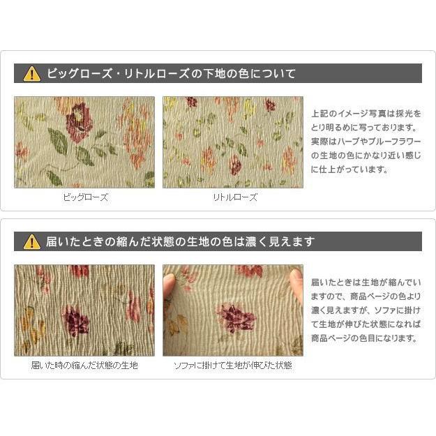 (タイムセール中) ソファーカバー おしゃれ 肘なし2人掛け用 スペイン製ストレッチフィットソファカバー_17