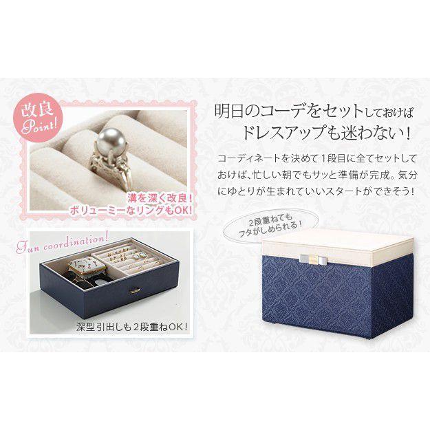 ジュエリーボックス アクセサリーケース 収納 鏡 ミラー付き3段収納 小物入れ 引出し ネックレス 指輪 ピアス