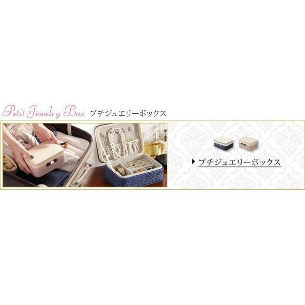 ジュエリーボックス アクセサリーケース 収納 鏡 ミラー付き3段収納 小物入れ 引出し ネックレス 指輪 ピアス