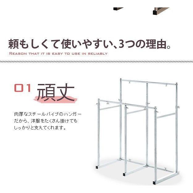 押入れ収納 ハンガーラック 半間用（幅60〜100cm） 伸縮頑丈ハンガー｜happyrepo｜06