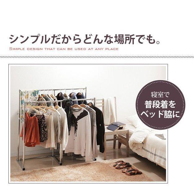 タイムセール中) 押入れ収納 ハンガーラック 一間用（幅110〜180cm