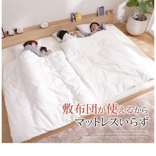 シングルベッド ダブルベッド ベッドフレームのみ 連結ローベッド 同色2台セット Dsmbi 収納 ベッド ソファーのhappyrepo 通販 Yahoo ショッピング