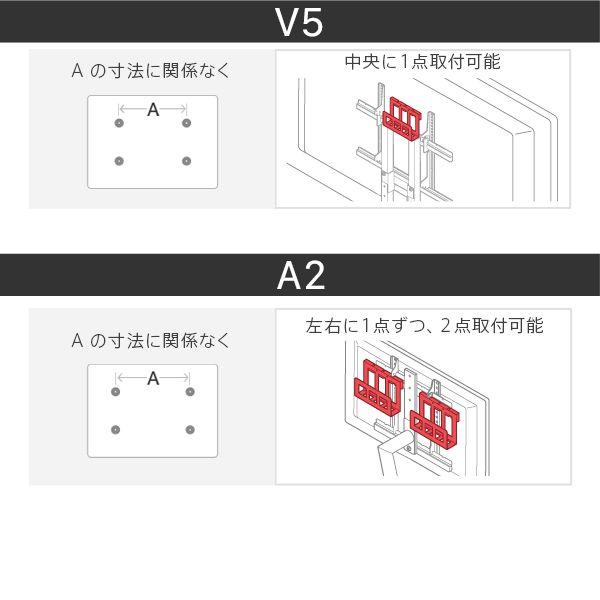 テレビスタンドV2・V3・anataIRO専用HDDホルダー｜happyrepo｜12