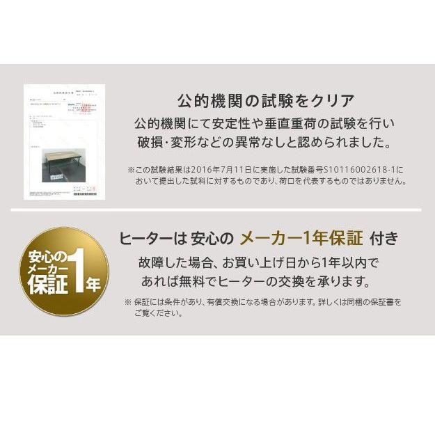 こたつテーブル 長方形 古材風アイアンこたつテーブル 100×50cm おしゃれの画像