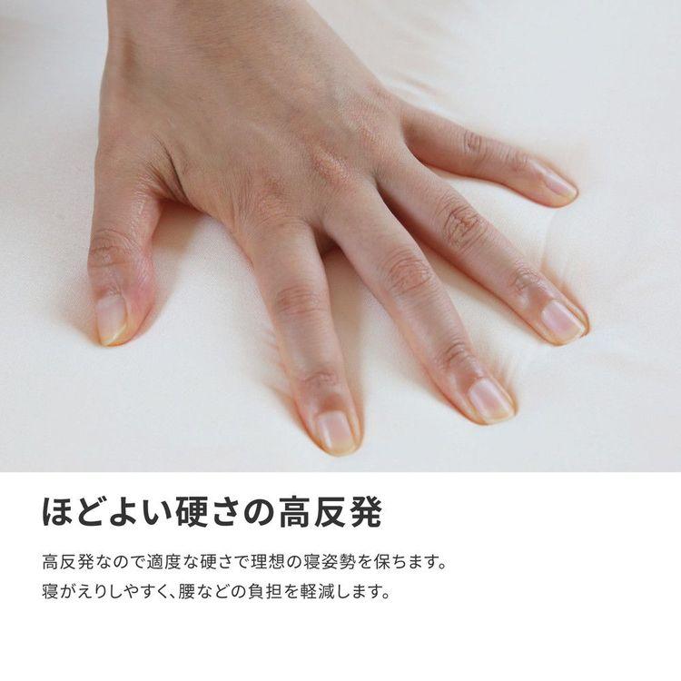 (タイムセール中) マットレス 17cm厚 ダブル 腰痛 厚手 硬め 高反発 折りたたみ