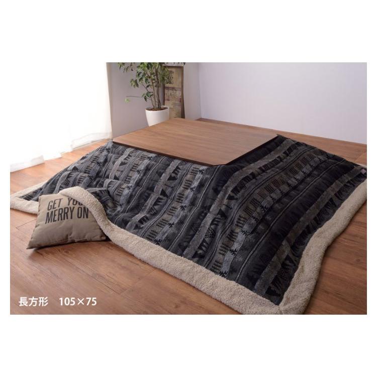 こたつテーブル 正方形 75cm おしゃれ 天然木製_8
