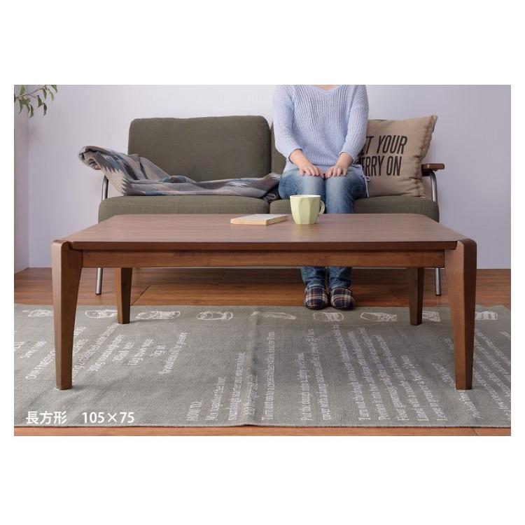 こたつテーブル 正方形 75cm おしゃれ 天然木製_9