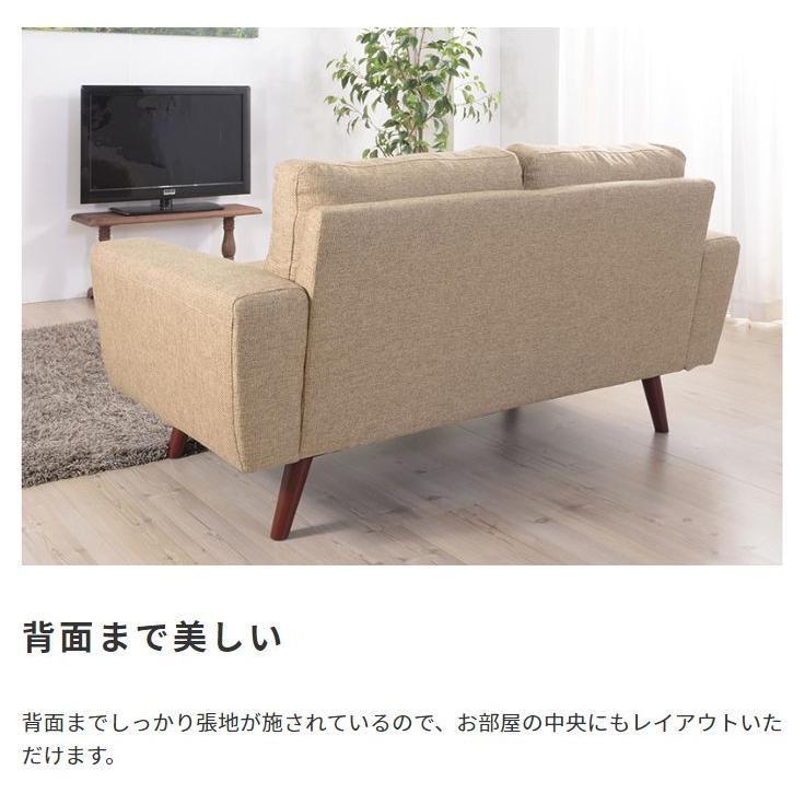 (タイムセール中) ソファー 3人掛け ローソファー おしゃれ ファブリック_3