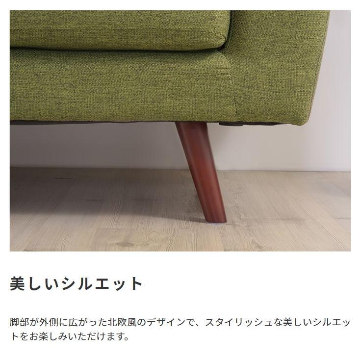 (タイムセール中) ソファー 3人掛け ローソファー おしゃれ ファブリック_5