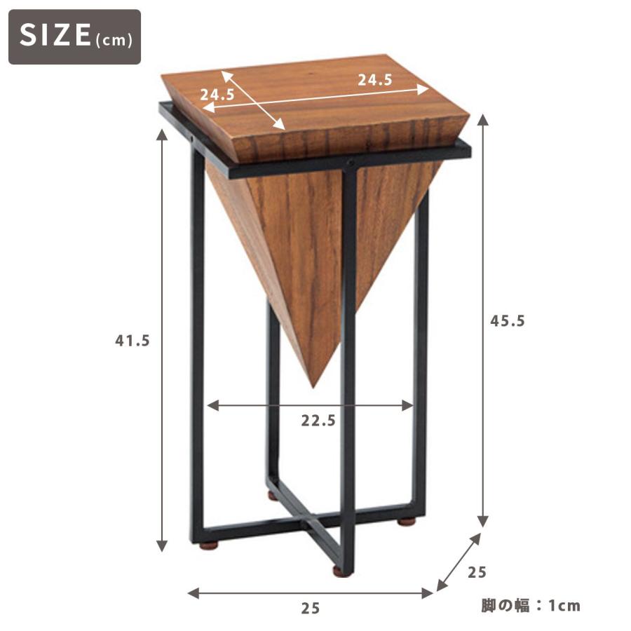 サイドテーブル スクエア型S 25cm おしゃれ 天然木製｜happyrepo｜07