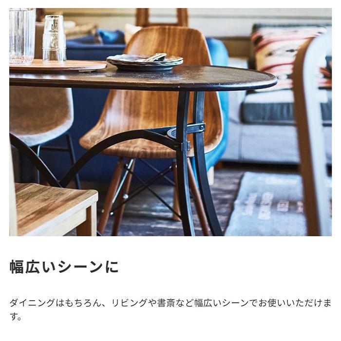 ダイニングチェアー カフェ おしゃれ 木目調 シェルチェア_5