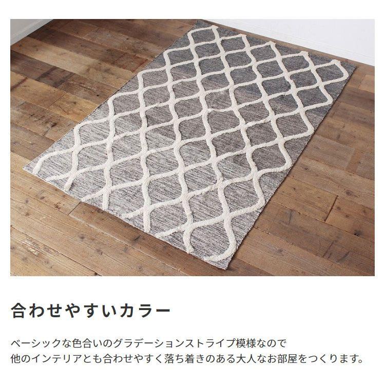(タイムセール中) ラグマット 約3畳 長方形 170×230 インド製コットンラグ おしゃれ グラデーションストライプ