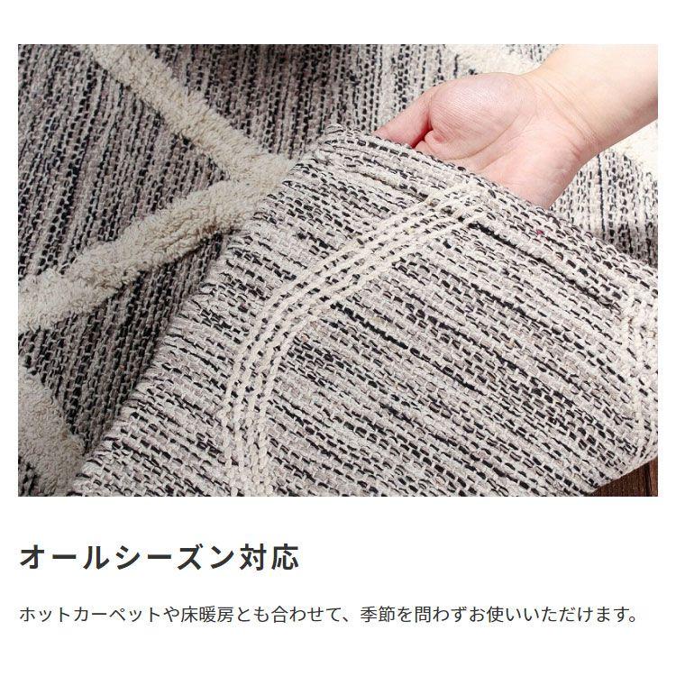 (タイムセール中) ラグマット 約3畳 長方形 170×230 インド製コットンラグ おしゃれ グラデーションストライプ