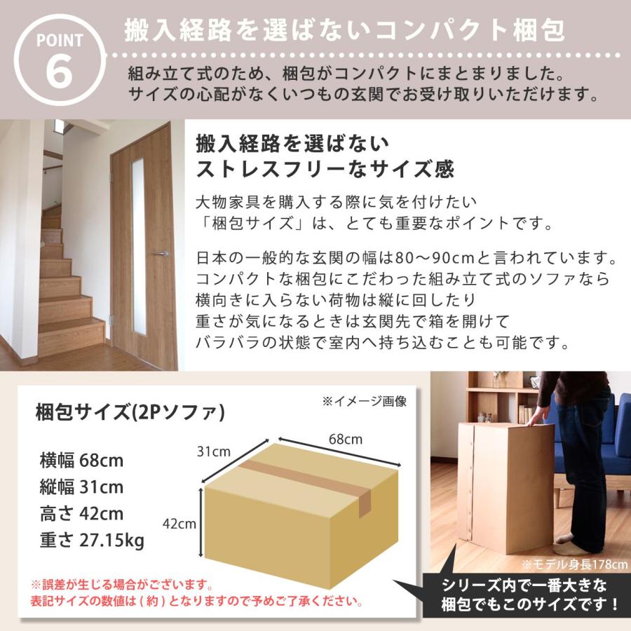 (タイムセール中) オットマン おしゃれ