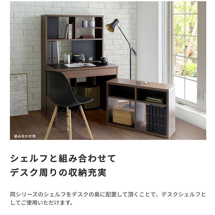 オフィスデスク 90cm 引き出し収納 平デスク おしゃれ SOHO_3
