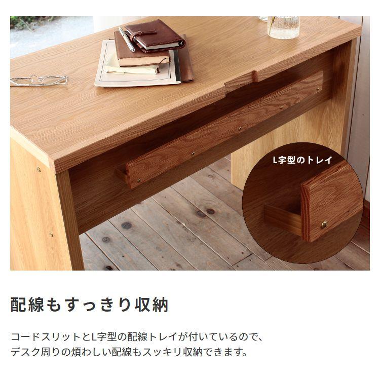 オフィスデスク 90cm 引き出し収納 平デスク おしゃれ SOHO_7