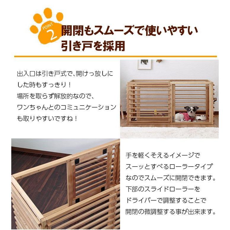 ケージ 犬 おしゃれ Lサイズ 大型 フードボウル10.6cm_4