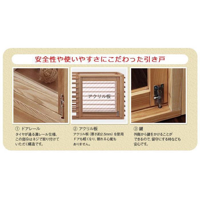 ケージ 犬 おしゃれ Lサイズ 大型 フードボウル10.6cm_5