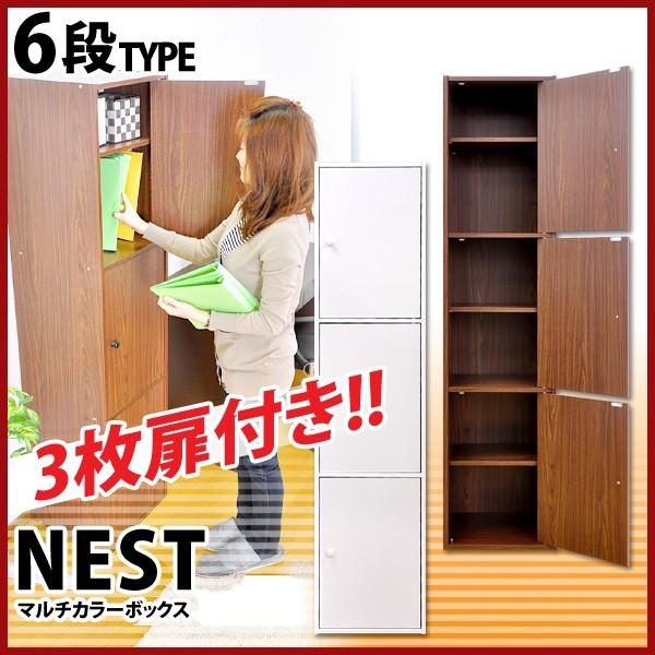色合いボックス席 扉付き添い人3部屋の入り口