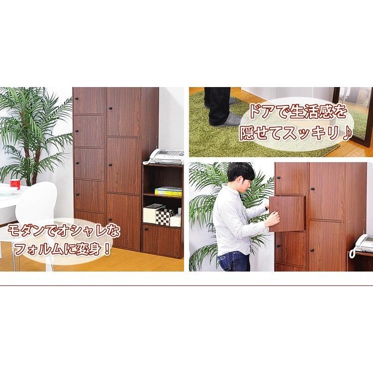 タイムセール中) カラーボックス 扉付き3ドア : 収納 ベッド ソファー