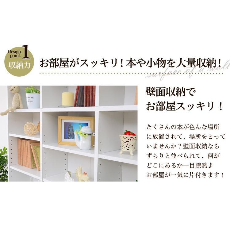収納力抜群 120cm幅引き出し付きハイタイプ本棚 : 収納 ベッド