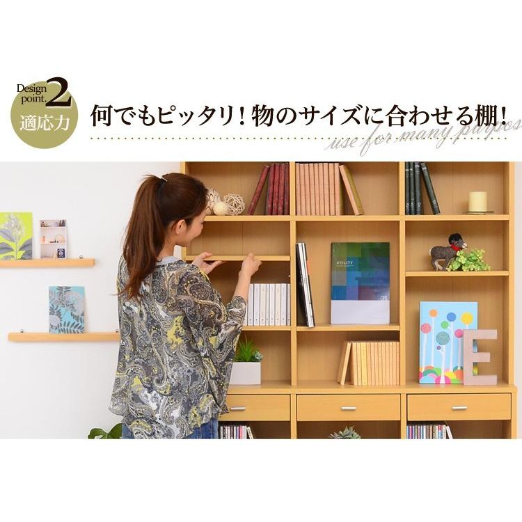 収納力抜群 120cm幅引き出し付きハイタイプ本棚 : 収納 ベッド